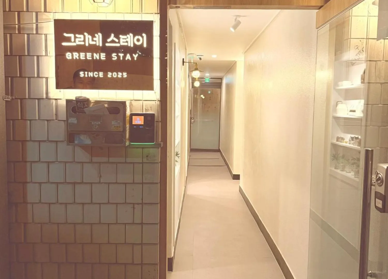 Greenestay Sindang Ddp Seul Güney Kore