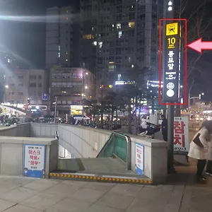 ゲストハウス Foreigners Only, ソウル特別市