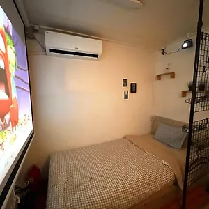 2* Guest house Yakorea Dongdaemun