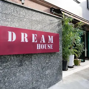 2* Guest house Dream