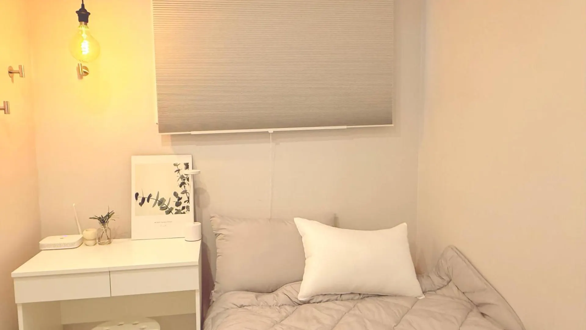 Greenestay Sindang Ddp Seoul 0*,  South Korea