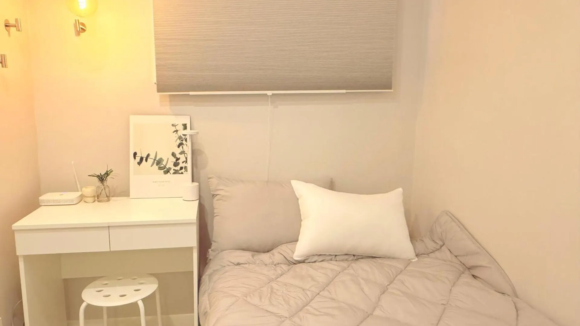 Greenestay Sindang Ddp Seoul
