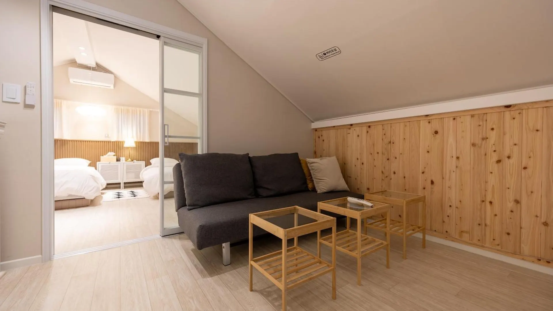 Greenestay Sindang Ddp Seoul Guest house