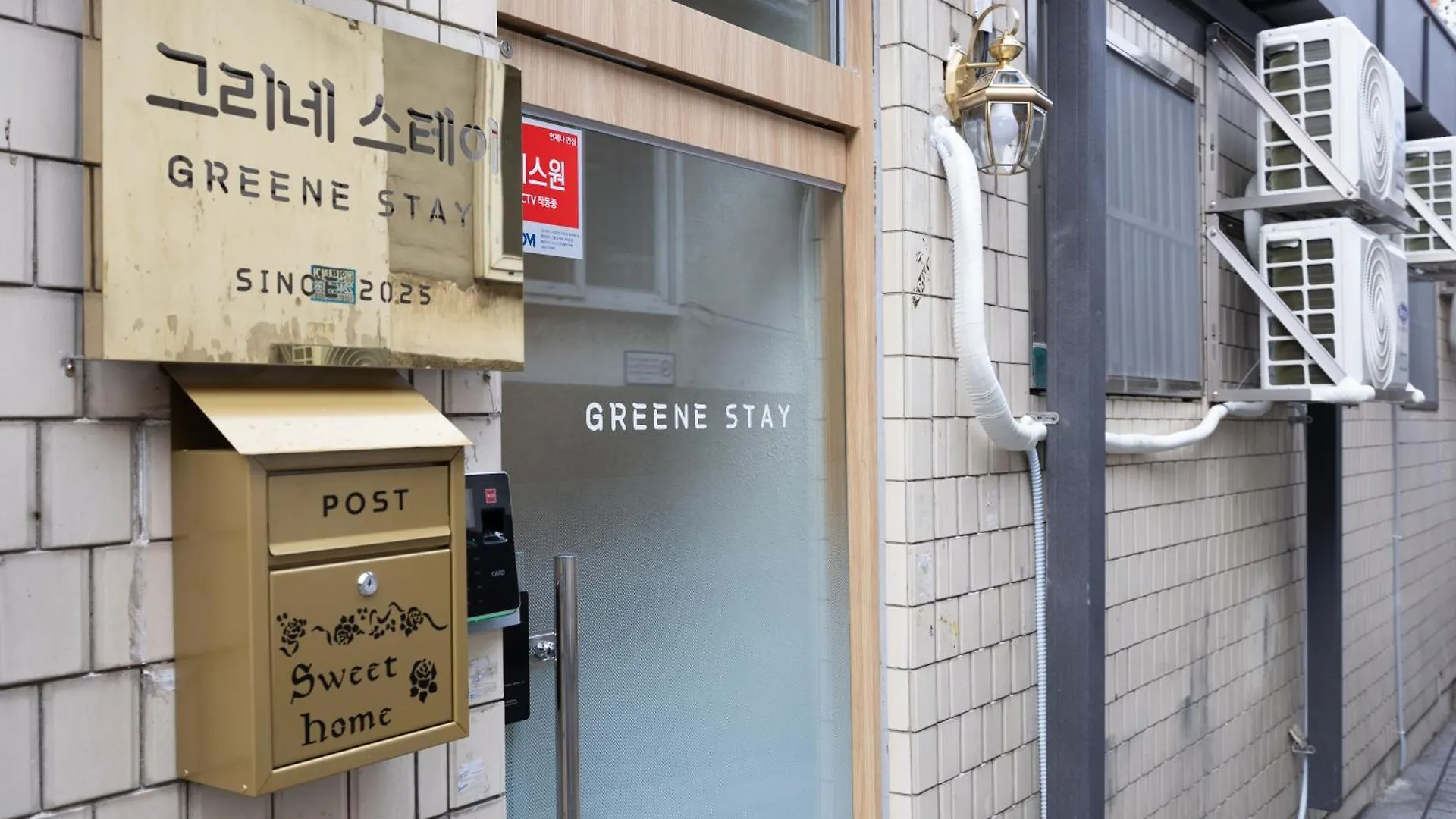 Greenestay Sindang Ddp Seoul